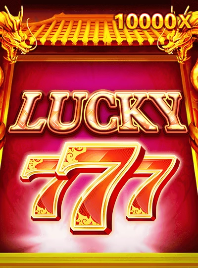 57n